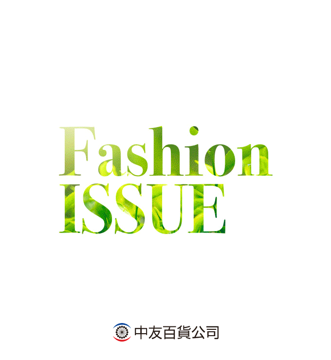 chungyo fashion issue